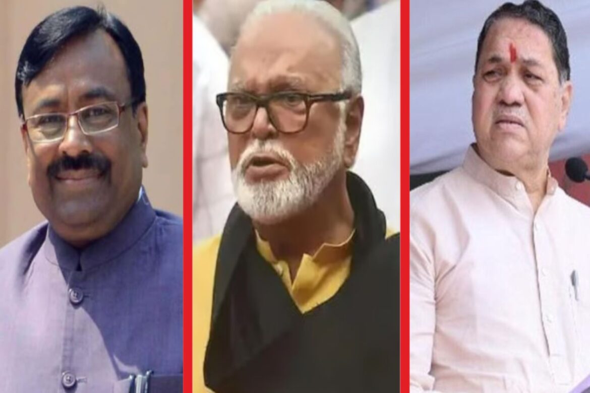 Maharashtra Government