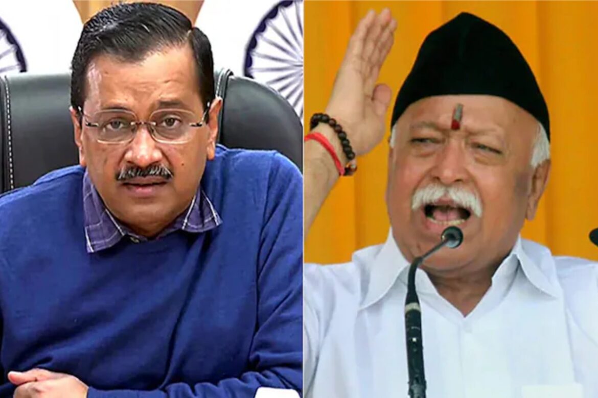 Delhi Election file photo