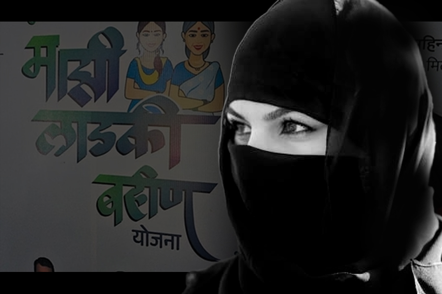 Fake ‘Ladki Bahin’