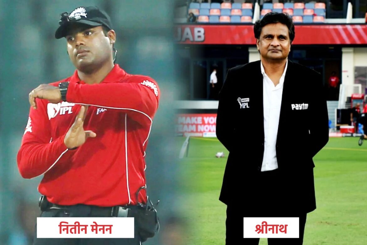 srinath-menon