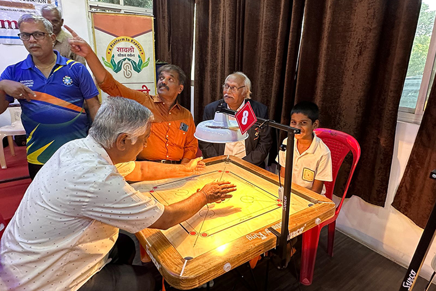 Kolhapur Carrom
