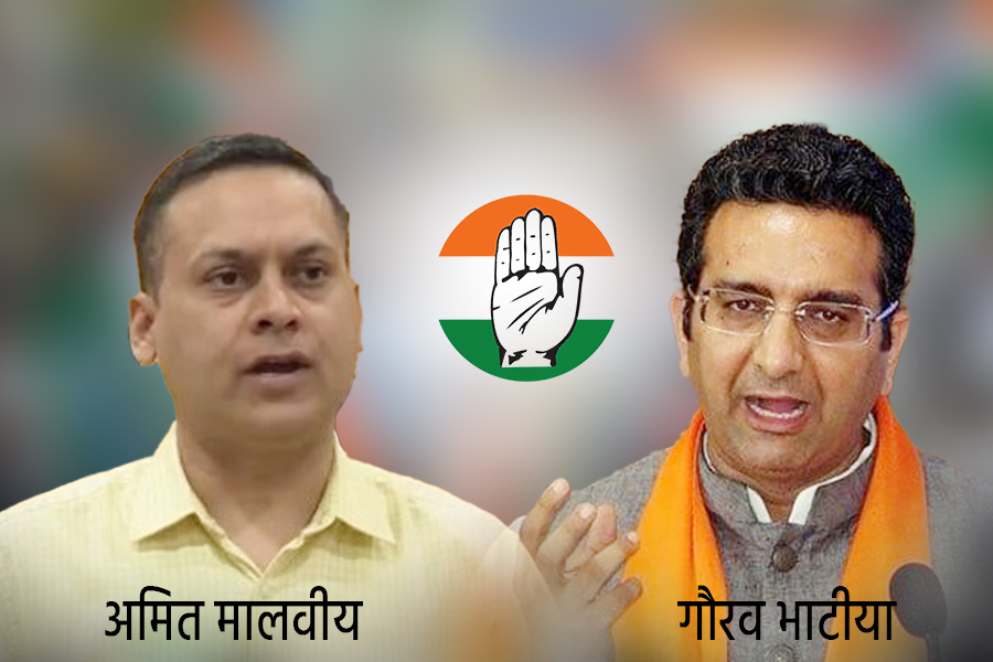 Congress’s post Gayab