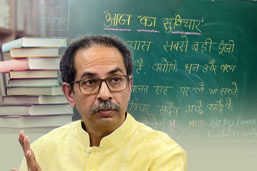 Uddhav oppose Hindi