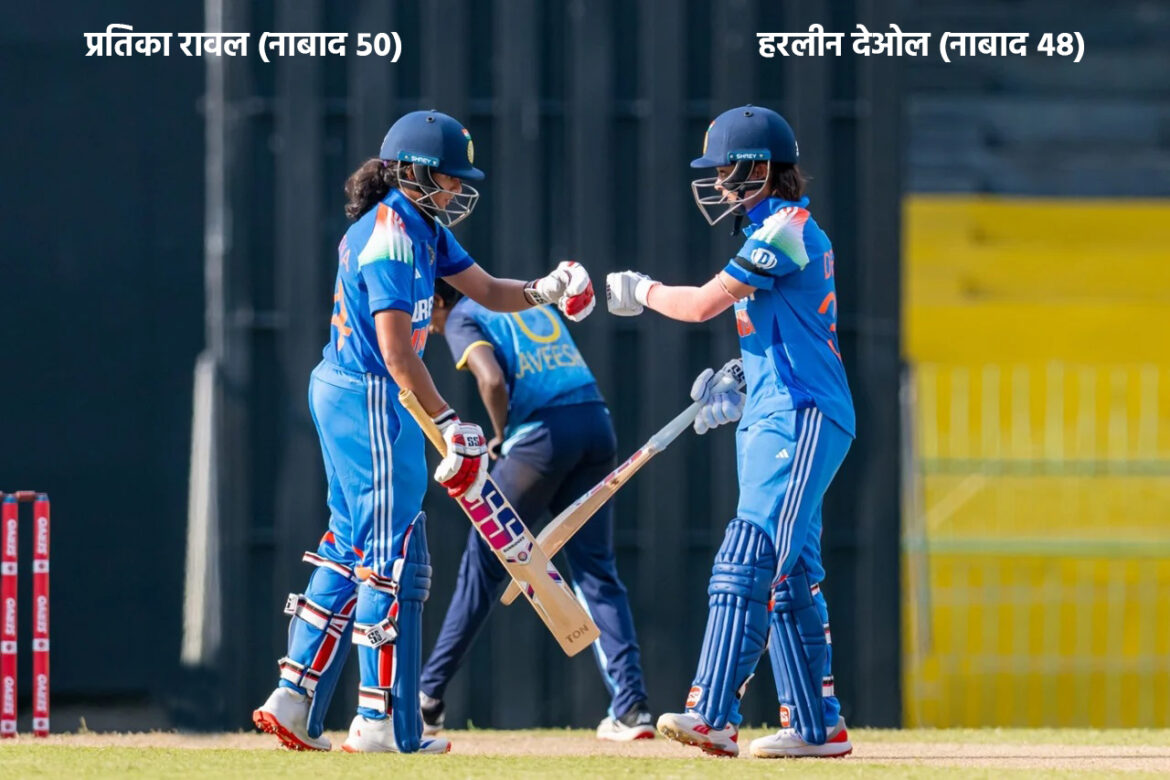 Women’s Cricket