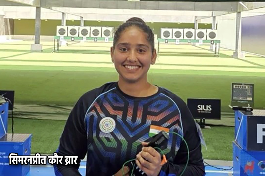 Simranpreet