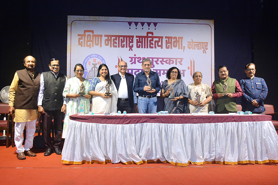 Damasa awards ceremony