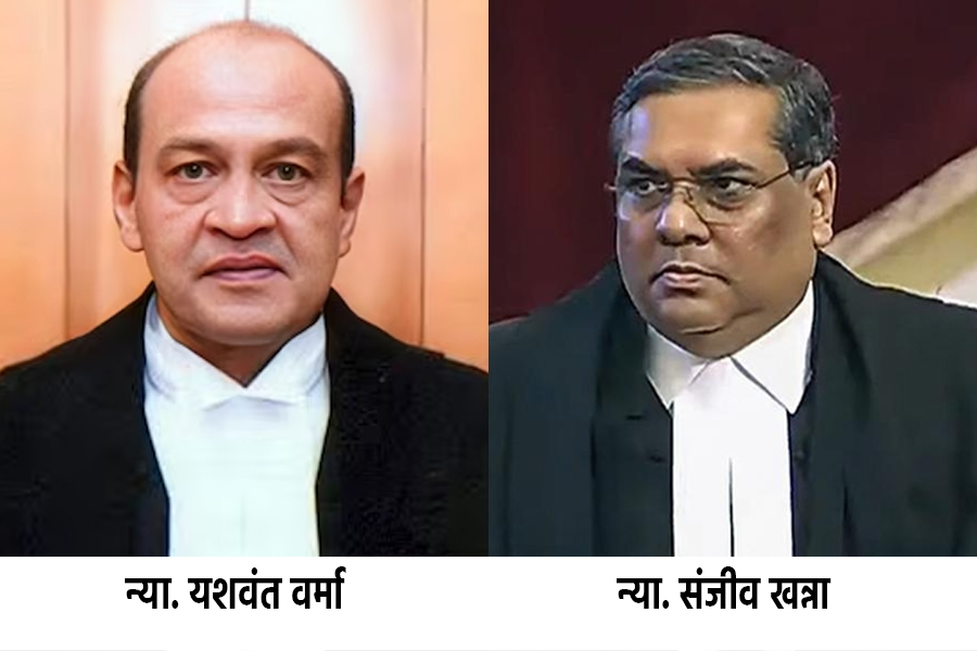 CJI Reports President