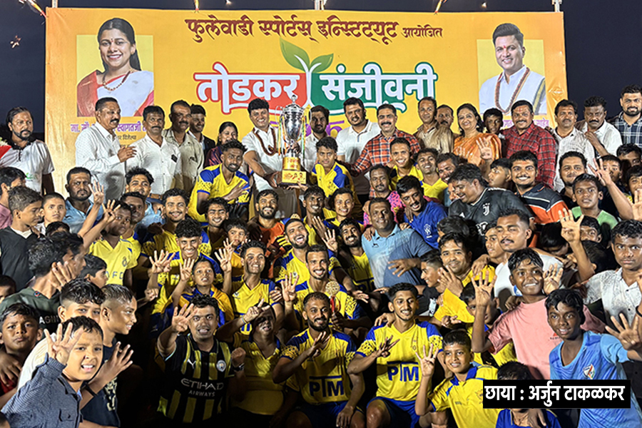 PTM’s fourth Championship