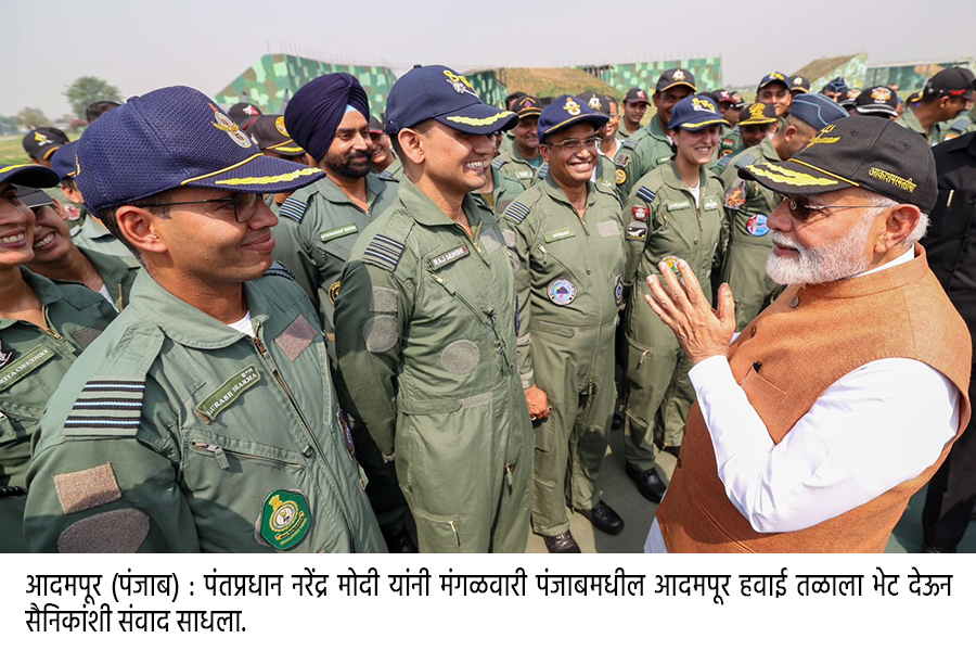 Modi lauds soldiers