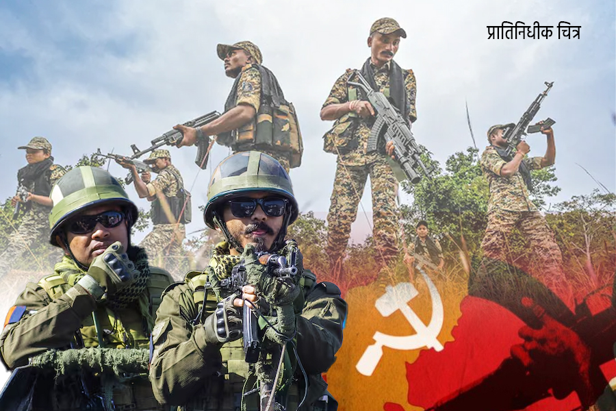 Four Maoist killed
