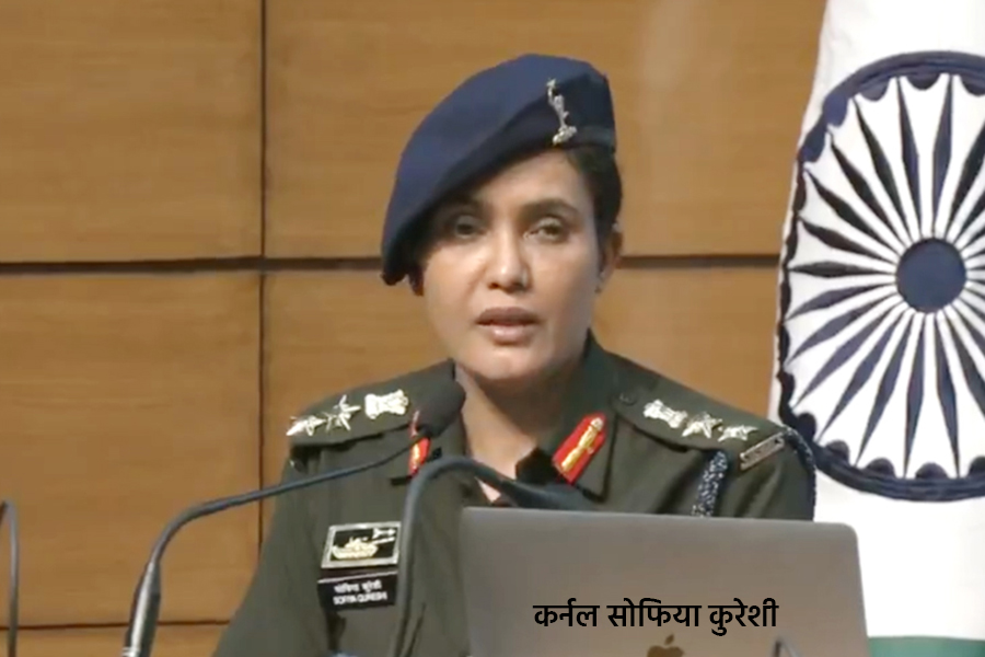 India’s Operation Sindoor