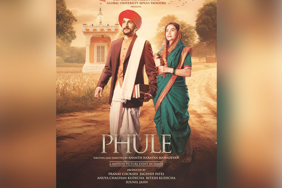 Phule Cinema