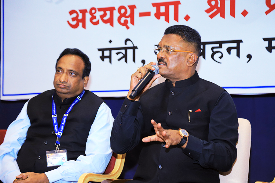 Warnnig for illegal transport