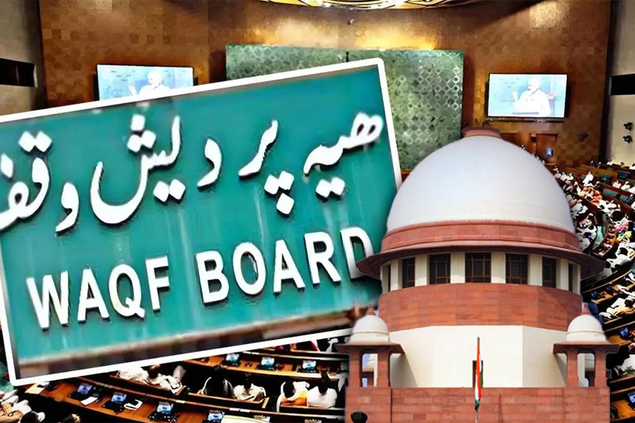 SC hearing on Waqf