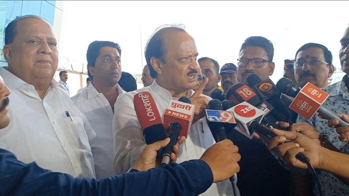 Ajit Pawar get angry