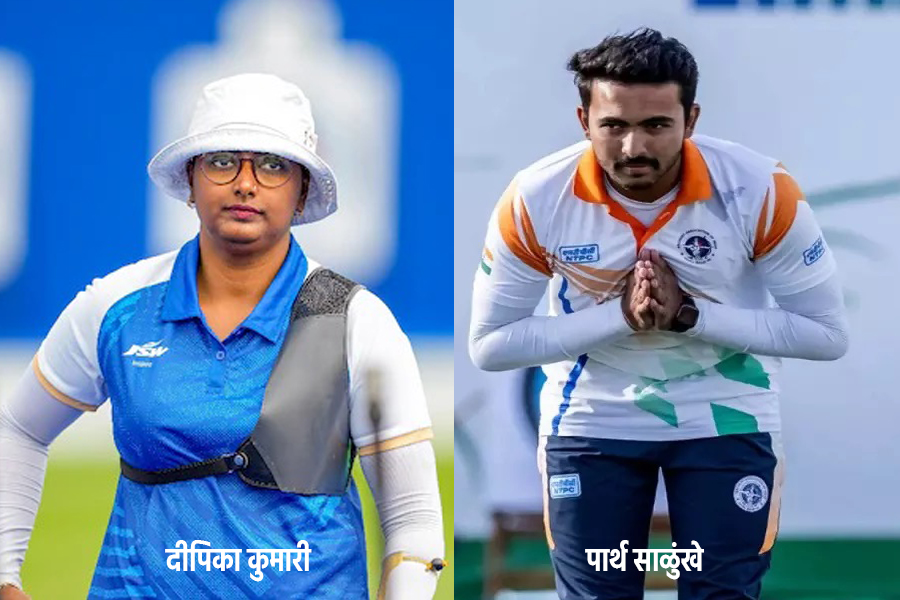 Deepika Kumari