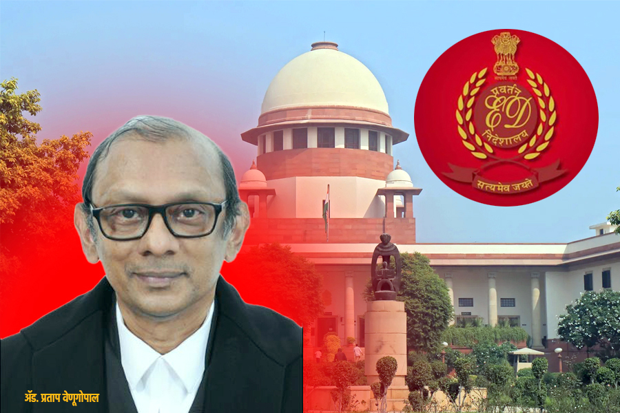 ED Withdraws Summons