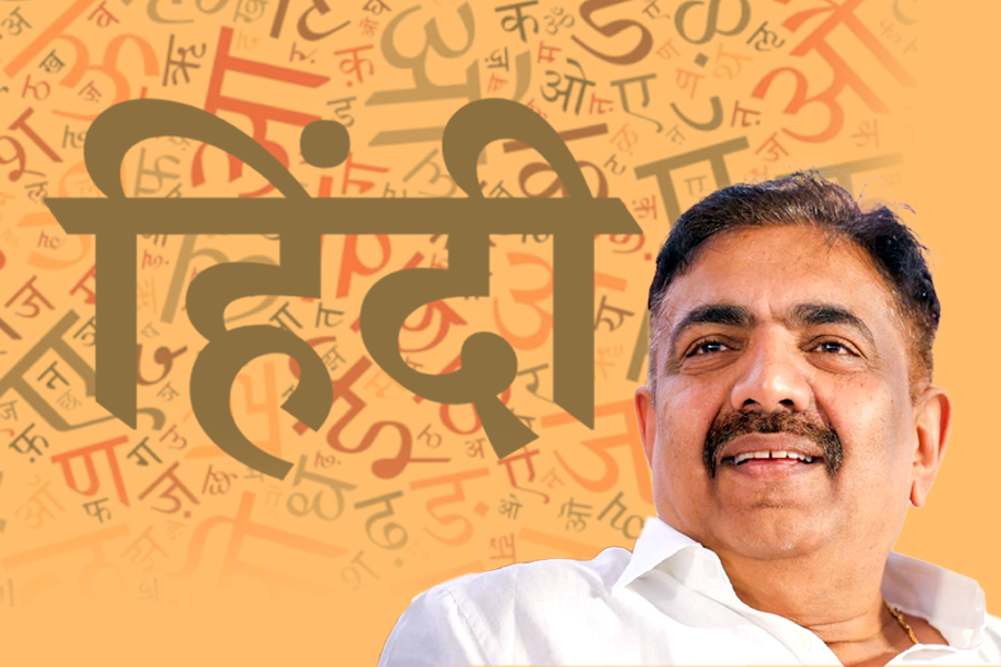 NCP support