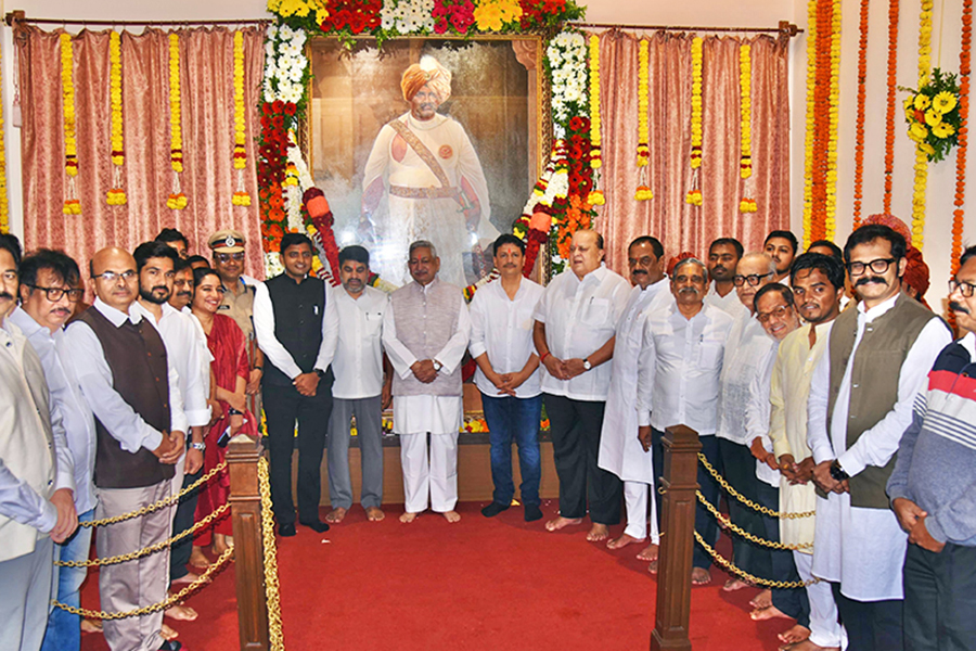 Greeting to Rajarshi Shahu