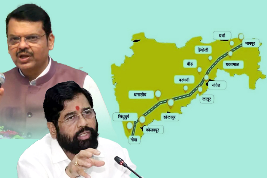 Shaktipeeth Mahamarg