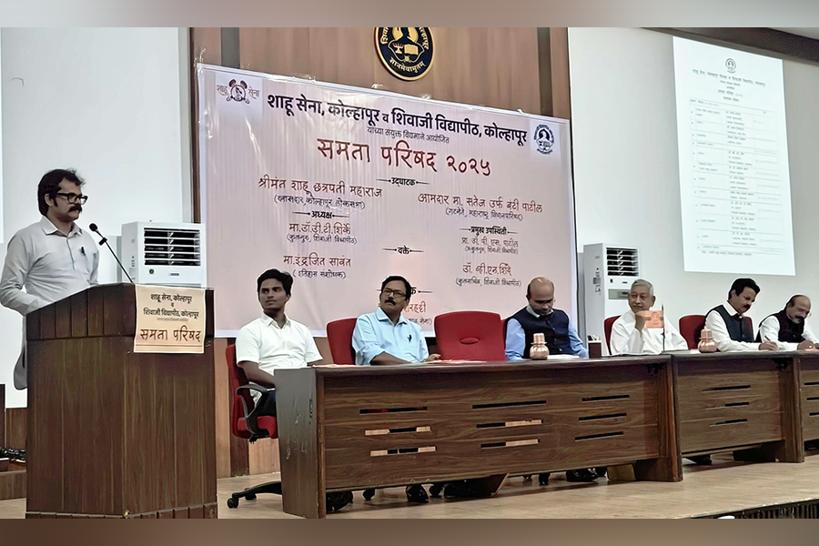 Vadale Shahu Chhatrapati