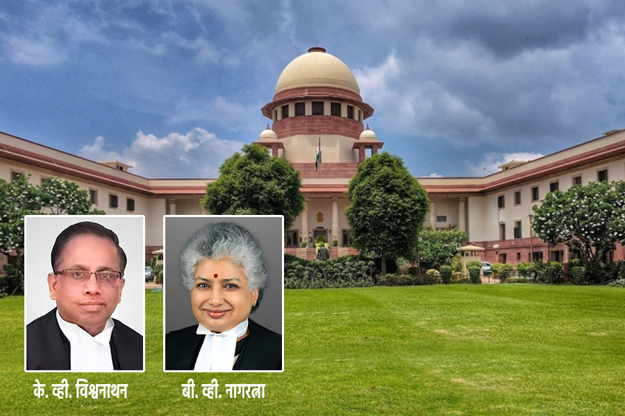 Freedom of Expression