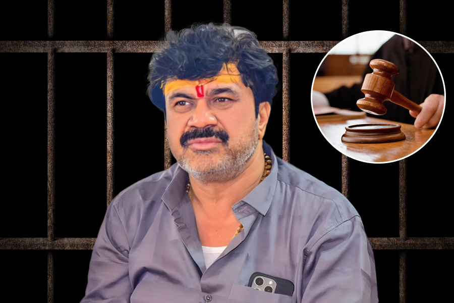 Karad's application rejected