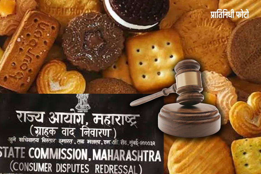 Live worm in biscuit