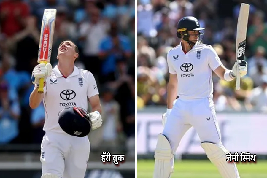 Brook Smith’s century