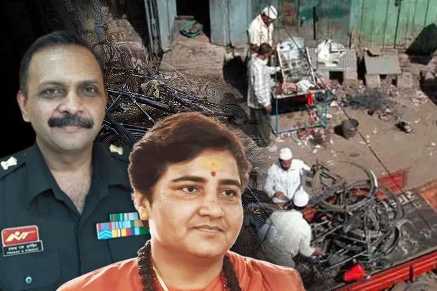 Malegaon bomb blast case