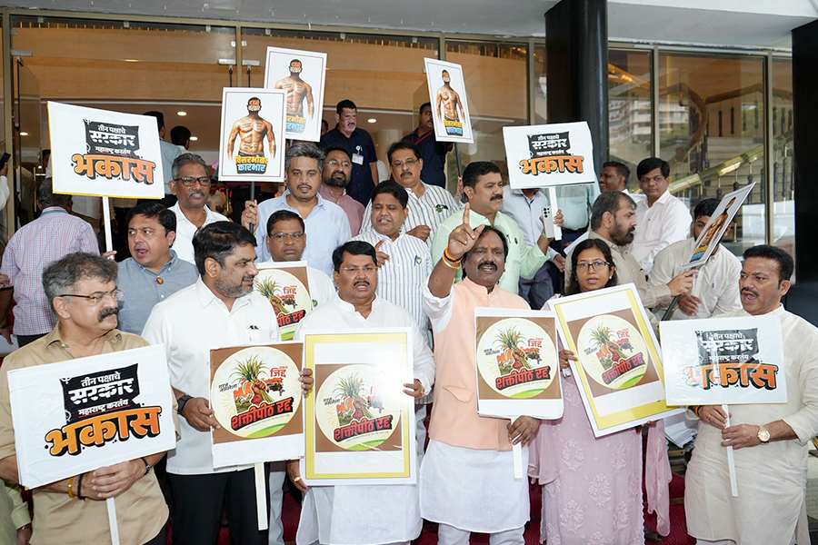 Opposition’s protest