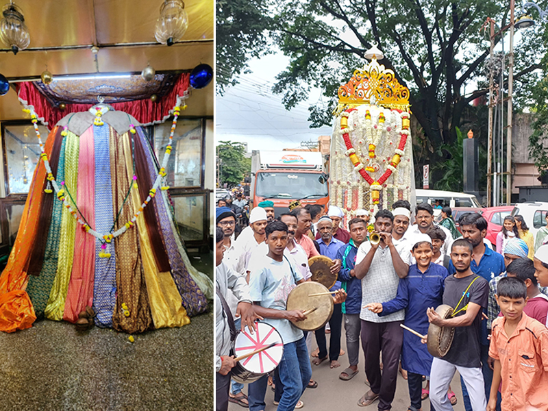 Kolhapurs Muharram