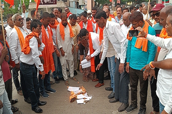 Marathi language movment