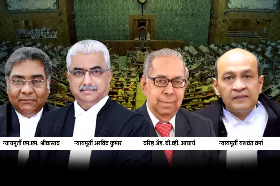 Justice Varma Cash Row