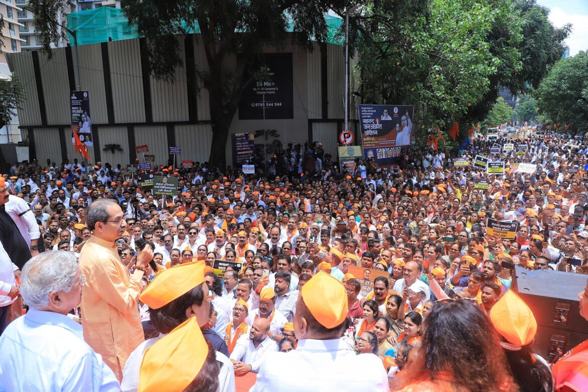 UBT Fraction Protest