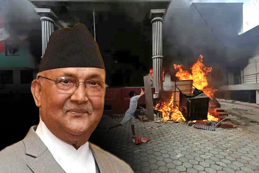 Nepal PM resigns