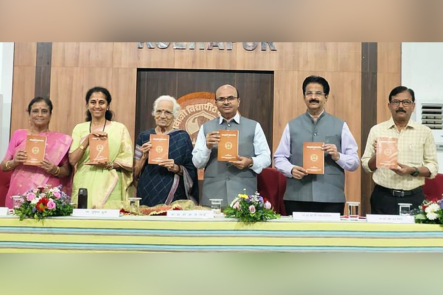Women of Achievement from Kolhapur