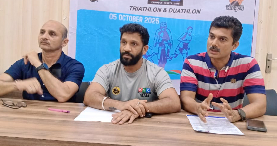 Ruggedian Competition