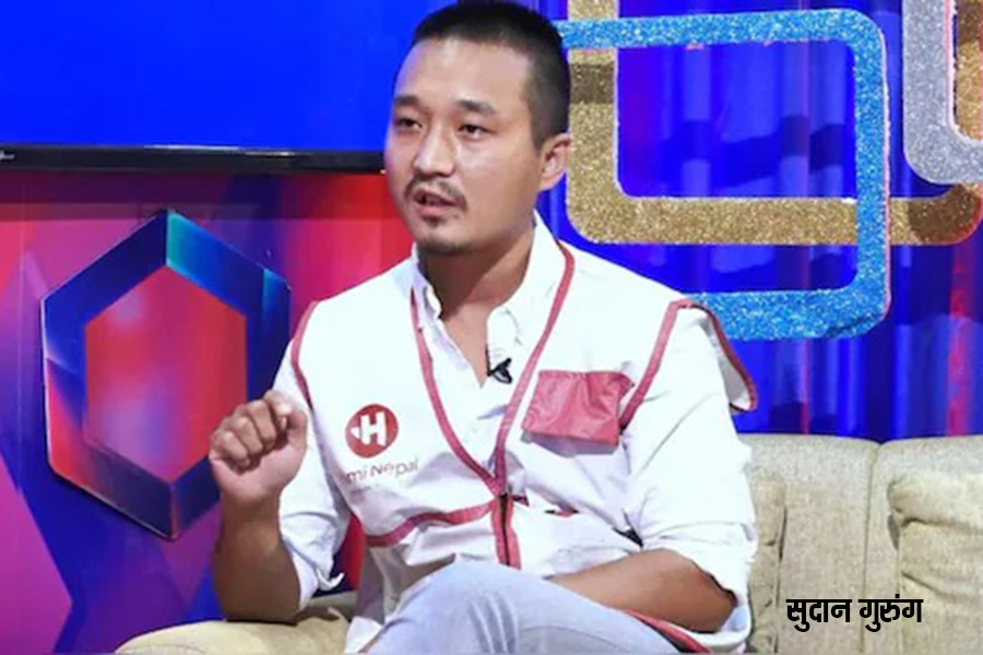 Sudan Gurung