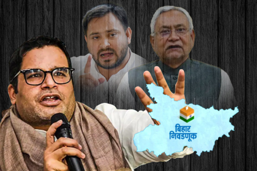 Prashant Kishor's withdrawal