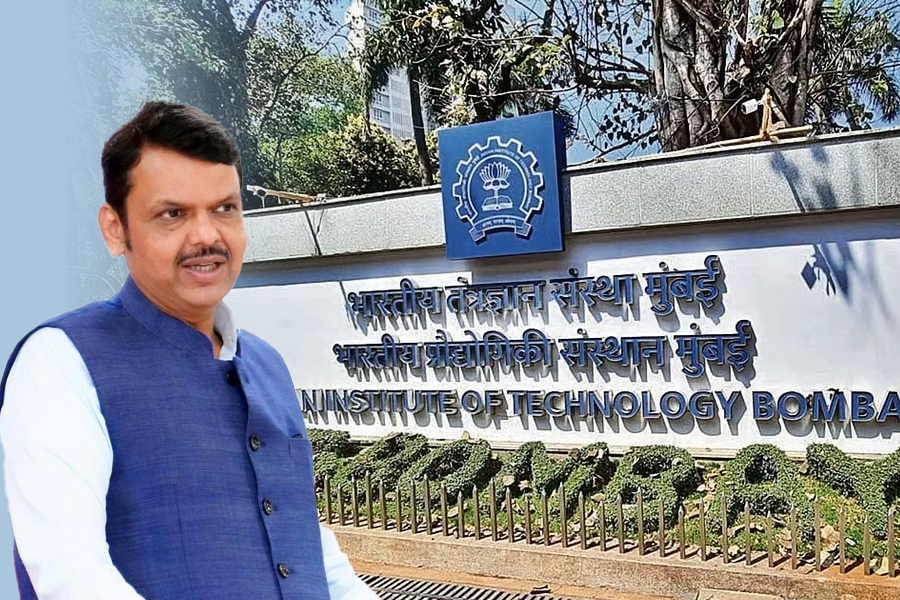 Renaming of IIT Bombay