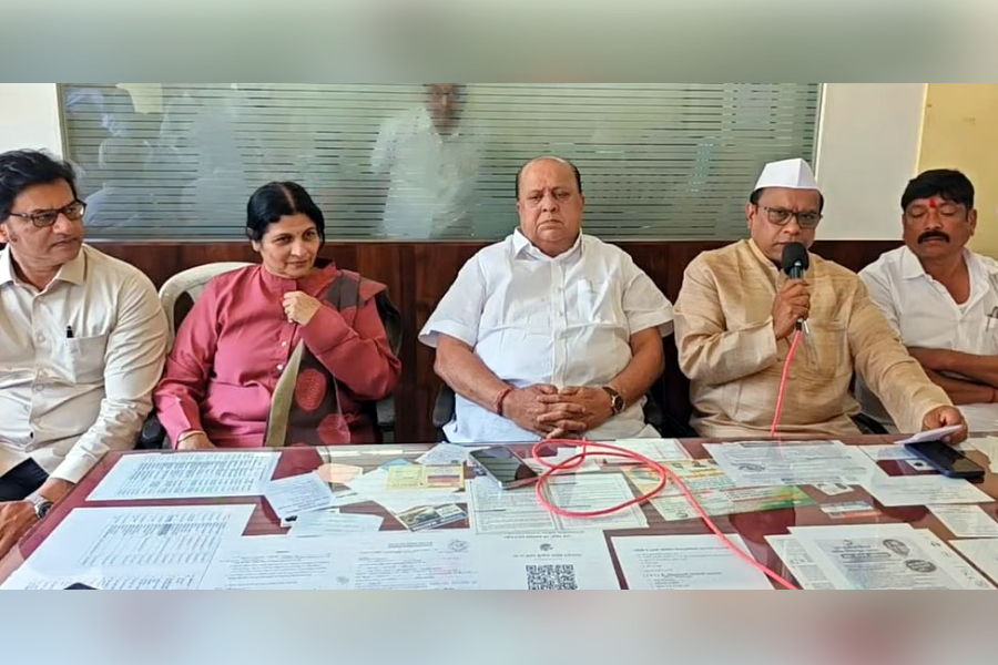 Chandgad Nagar Panchayat