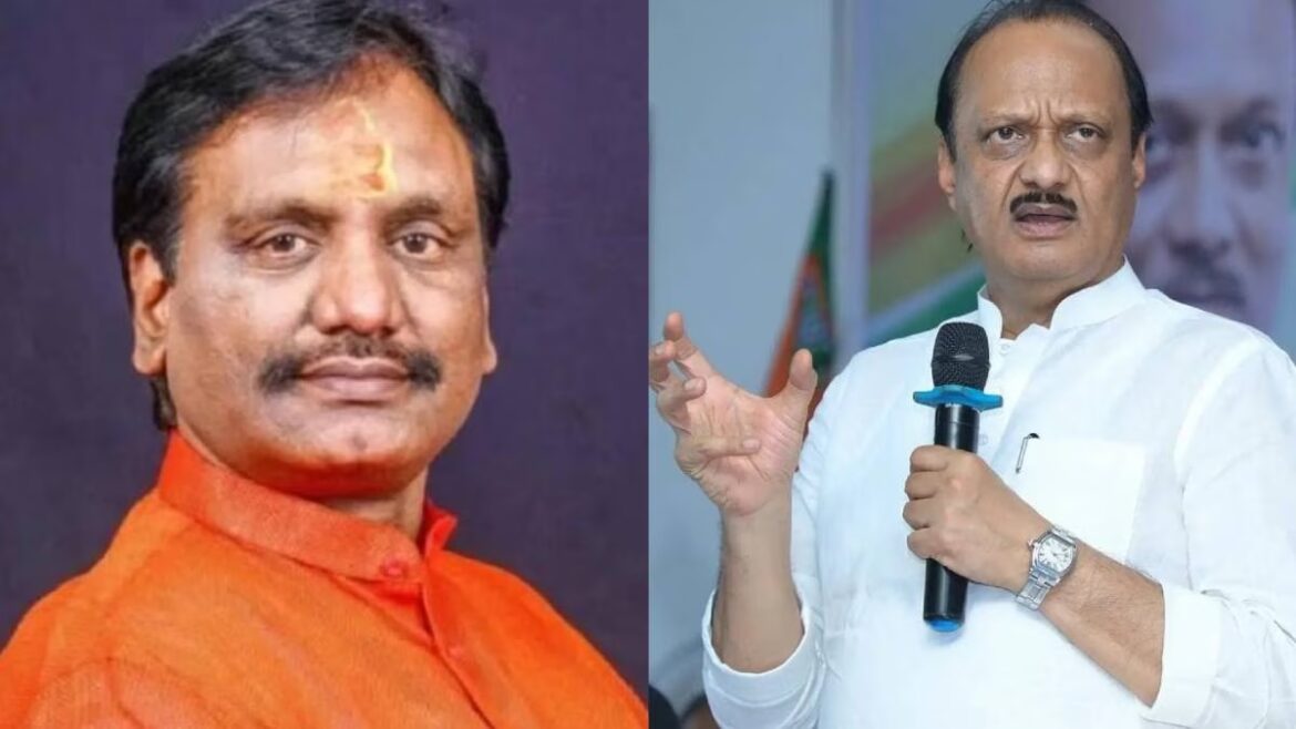 Threat of falling out of government