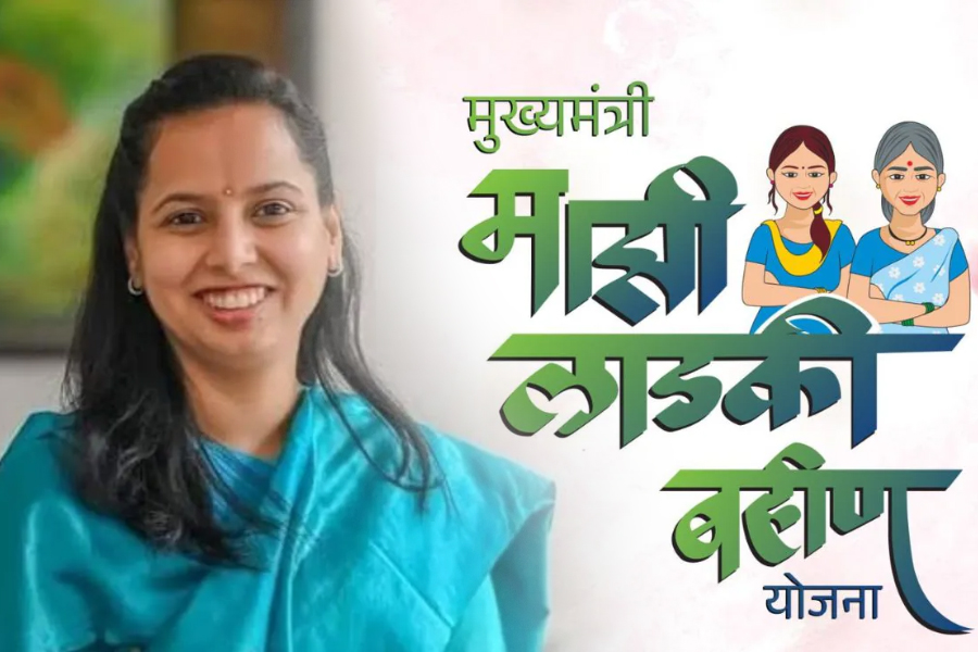 Unqualified sister embezzled Rs 165 crore