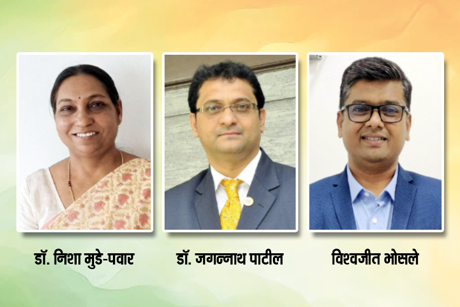 Kolhapur chapter and executive committee of 'PRSI' announced