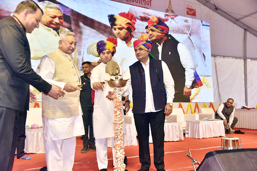 Rural Postal Service Employees' Conference