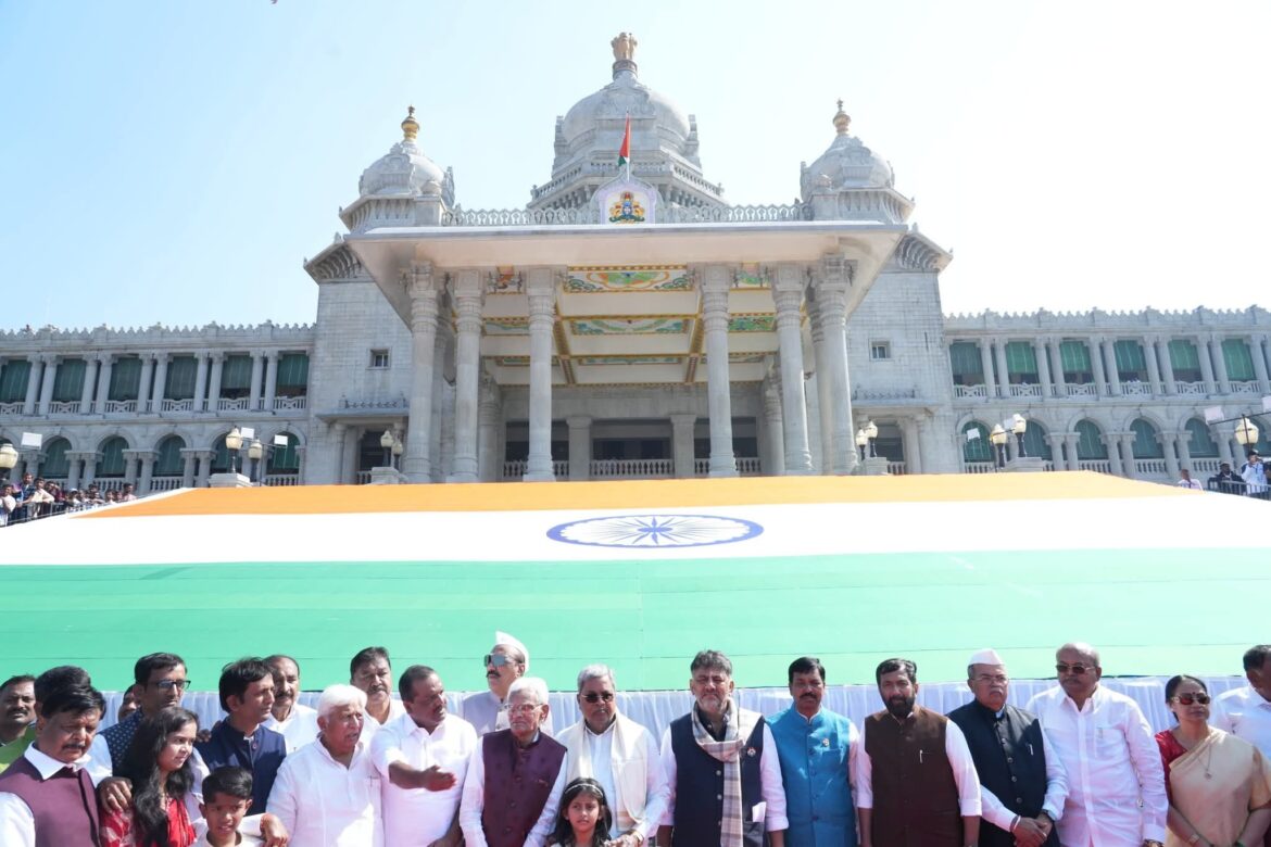 World's second largest national flag displayed