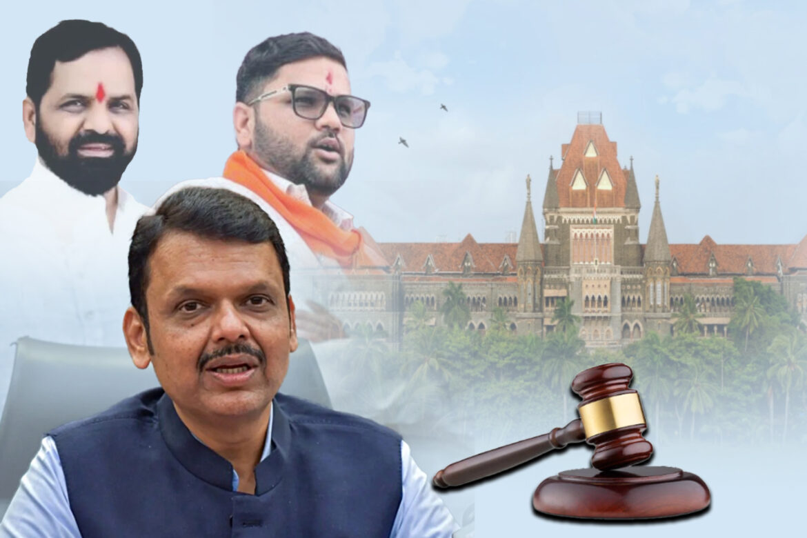 Gogawale son case has embarrassed the Chief Minister