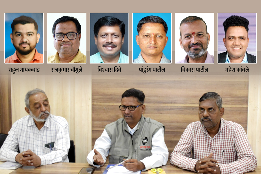 Kolhapur Press Club awards announced