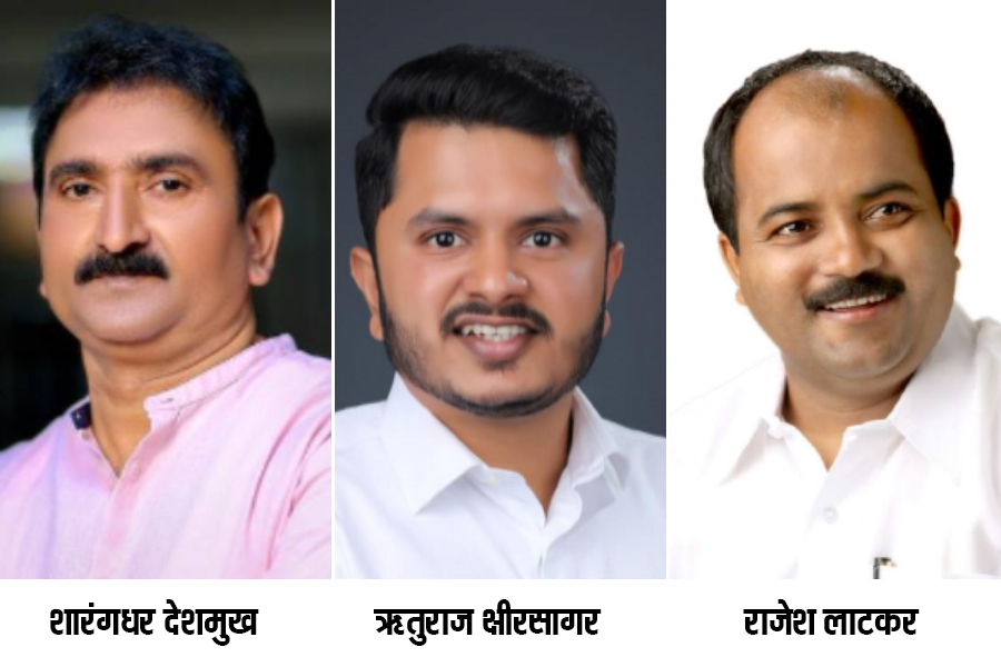 Congress and BJP's winning streak of four